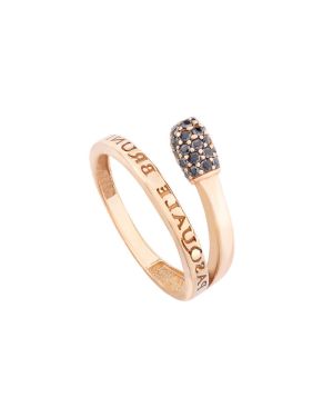 Match Ring With Cubic Zirconia (Demo)